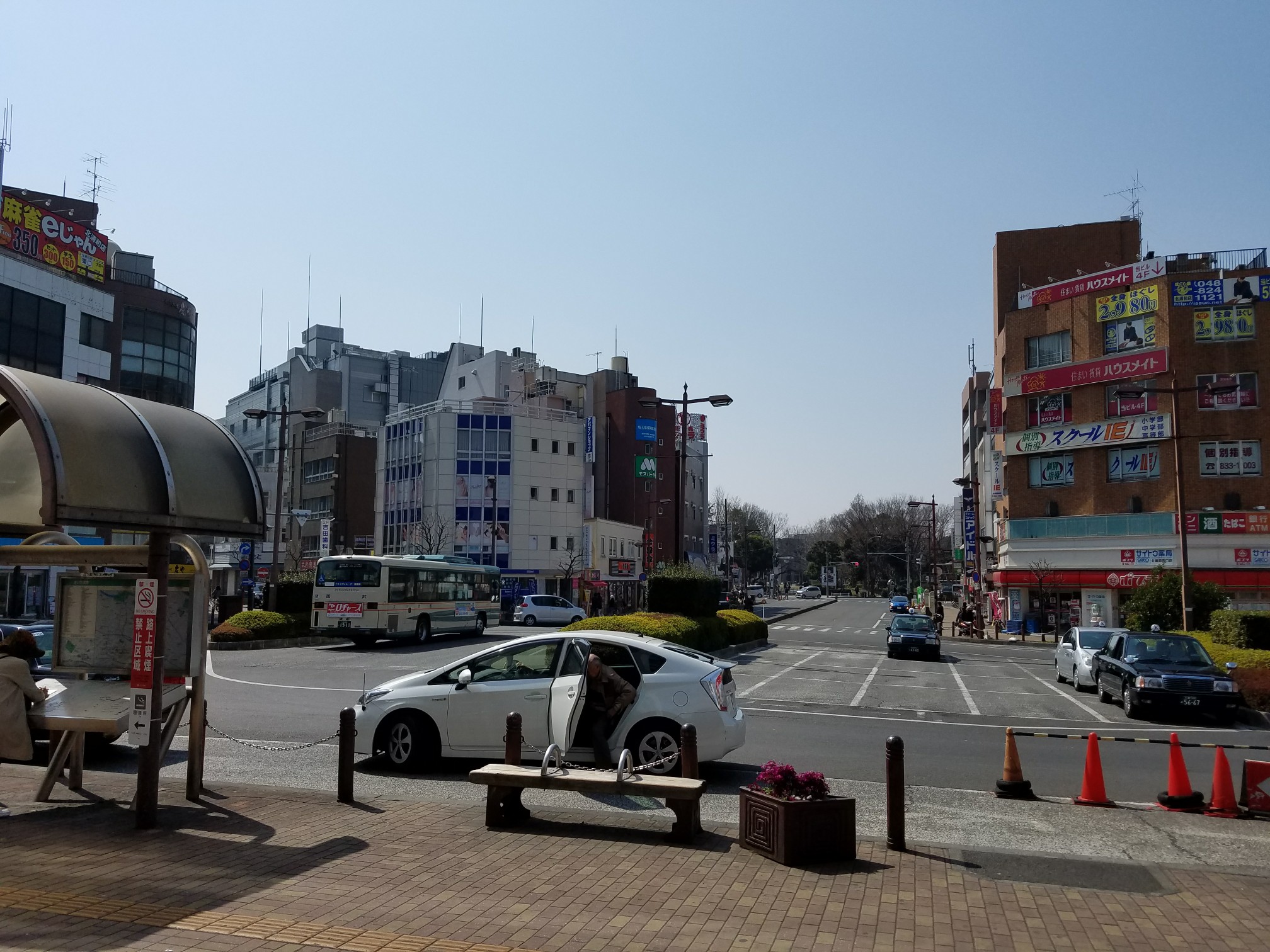 手順1