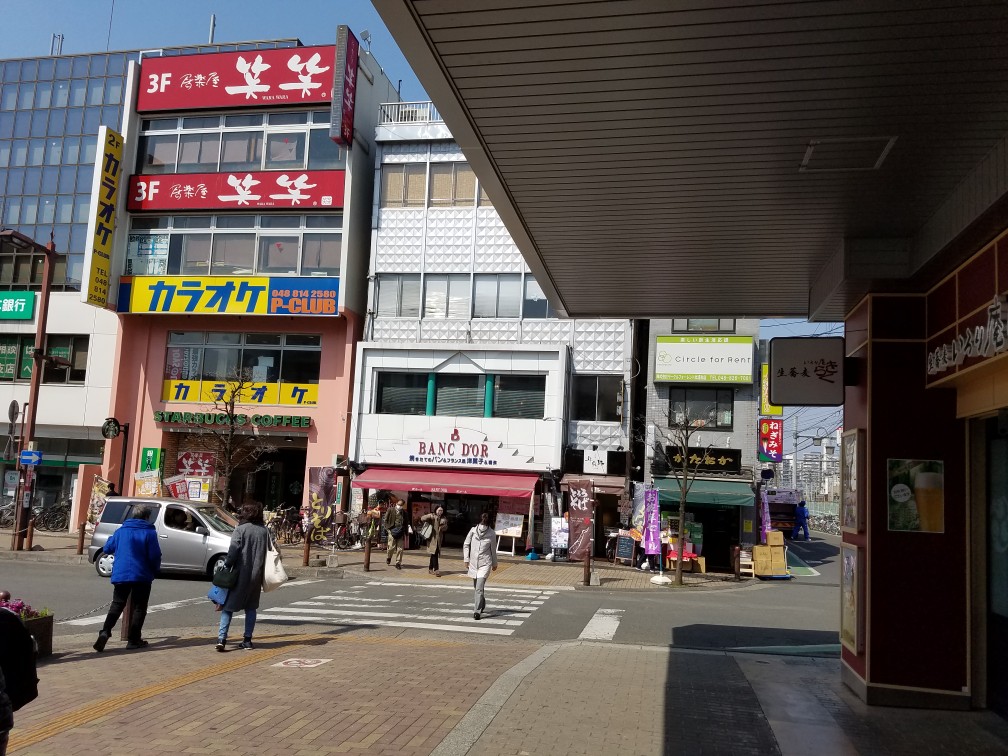 手順2